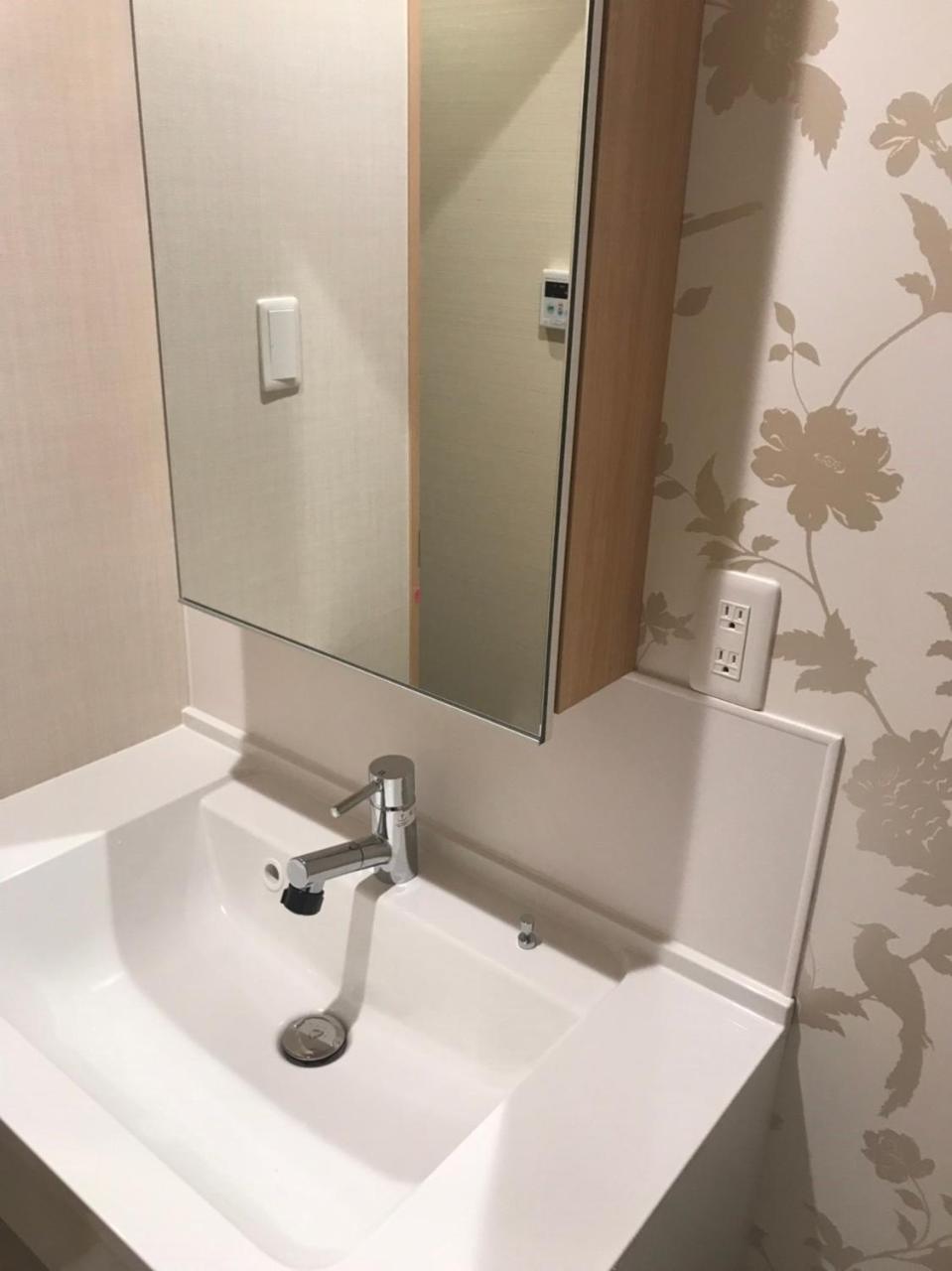 Aparthotel Akari Higashiyama Nijo à Kyoto Extérieur photo