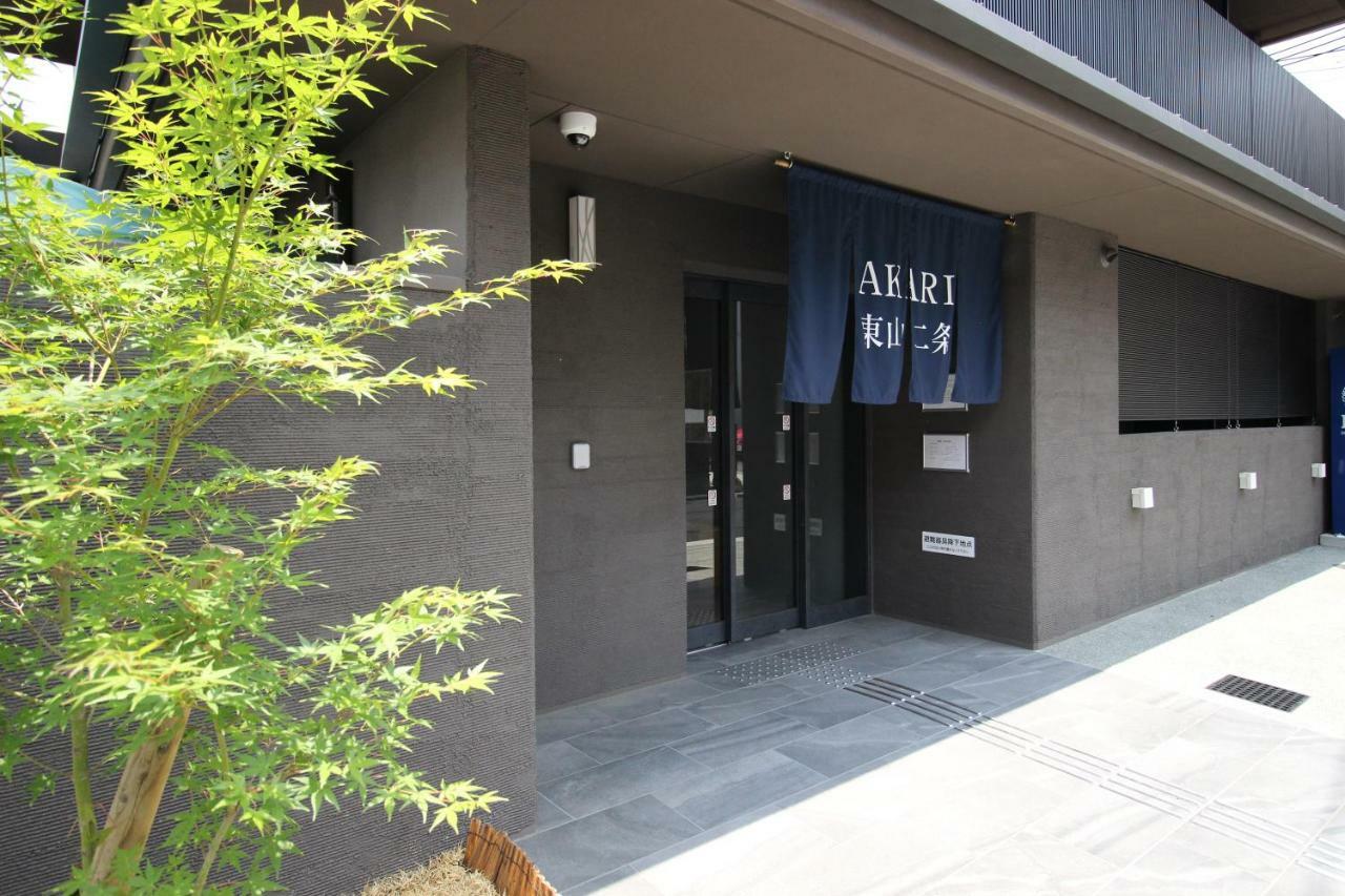Aparthotel Akari Higashiyama Nijo à Kyoto Extérieur photo