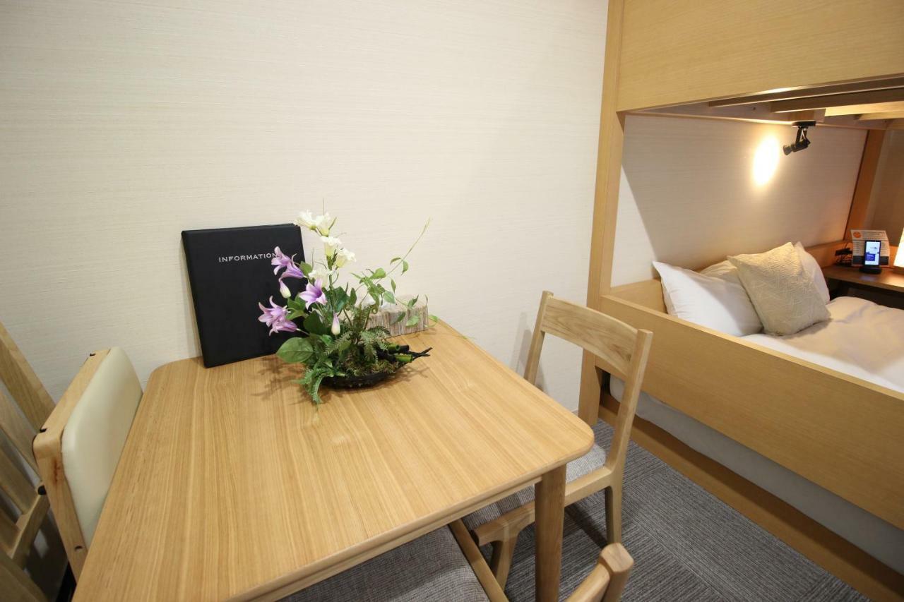 Aparthotel Akari Higashiyama Nijo à Kyoto Extérieur photo