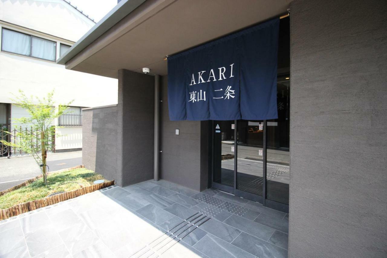 Aparthotel Akari Higashiyama Nijo à Kyoto Extérieur photo